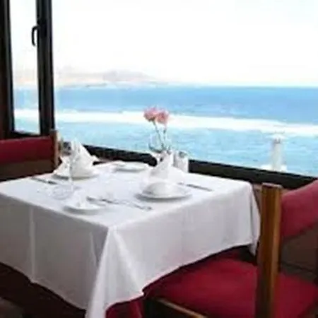 Concorde 4* Las Palmas de Gran Canárias